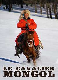 Le cavalier mongol/ɹ˺
